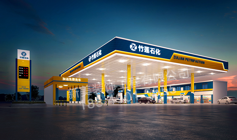 加油站效果圖